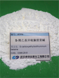 S_carboxyethylisothiuronium betaine